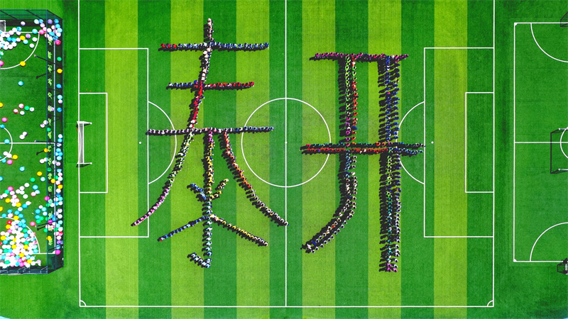 携手同行，共创精彩！欢迎2025届大学生入职JXF吉祥坊电缆