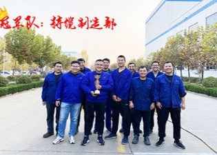 JXF吉祥坊电缆2020年拔河比赛