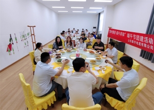 JXF吉祥坊电缆2025年端午节主题活动