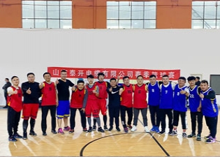 JXF吉祥坊电缆2022年春季篮球赛