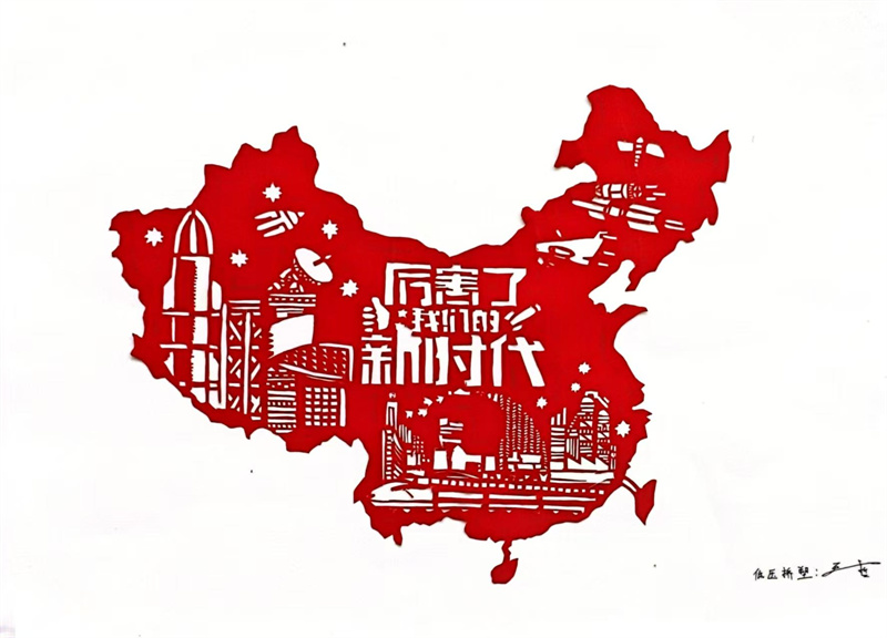 低压车间  王哲      (中国) 低压车间  王哲      (中国)