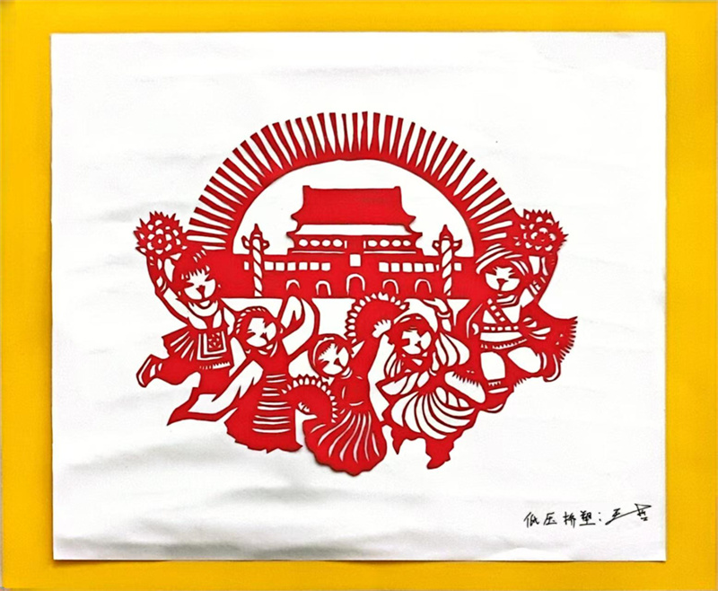 低压车间  王哲   (民族) 低压车间  王哲   (民族)