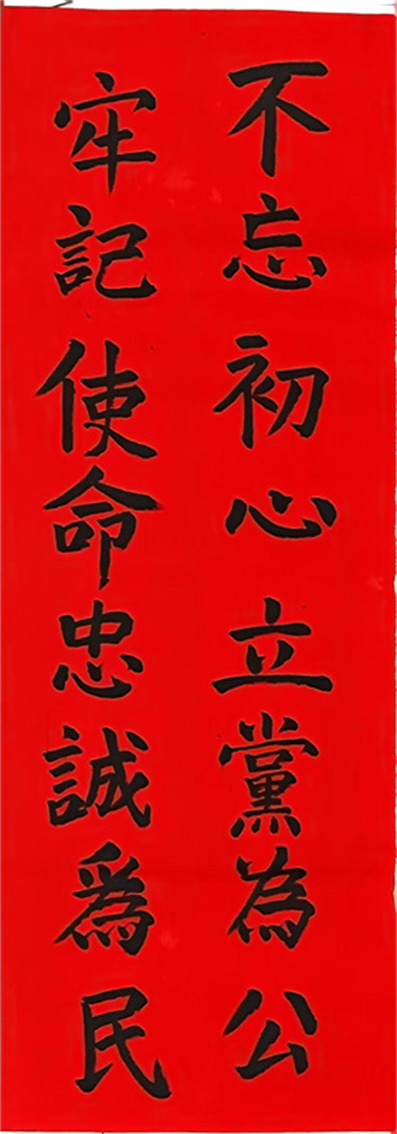 高分子事业部 王辉 高分子事业部 王辉