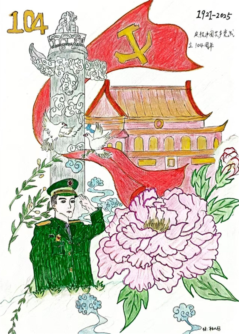 中压车间 韩大超 中压车间 韩大超